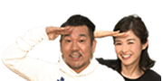 キニナル金曜日